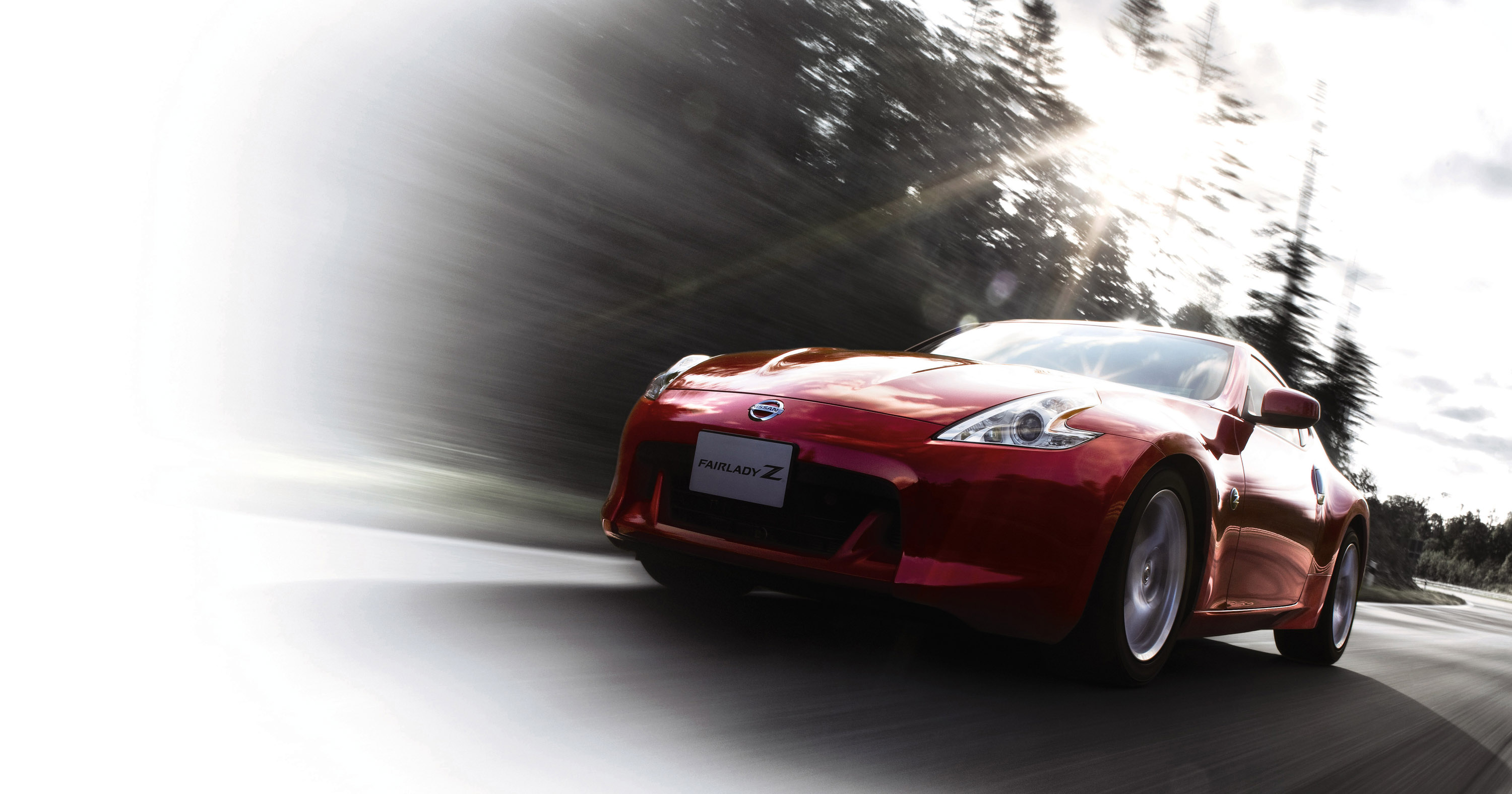 Nissan Fair Lady