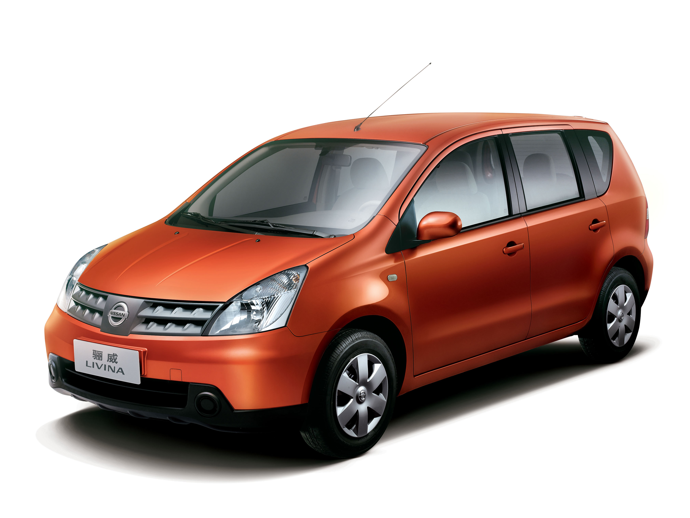 Nissan Grand Livina 16 Acenta Specs - Carscoza