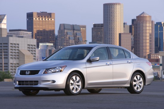 Honda Accord EX L Sedan 2008 Honda Accord Ex Sedan. Honda Accord EX L Sedan