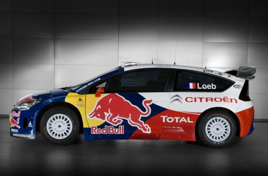 Citroen C4 Wrc 2009. Citroen C4 Wrc 02 Picture