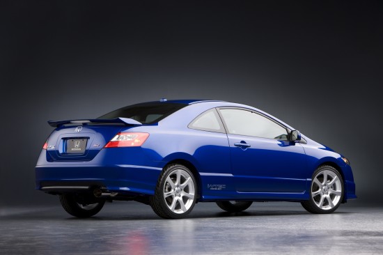 2009 Honda Civic Si Coupe with HFP Accessories Picture 4