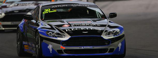 Aston Martin Asia Cup - Sasaki