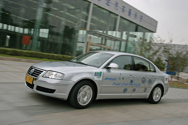 Passat Lingyu with fuel cell
