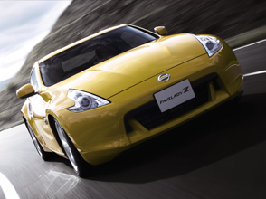 nissan releases new fairlady z