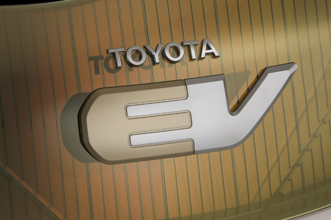 Toyota FT-EV Concept Vehicle