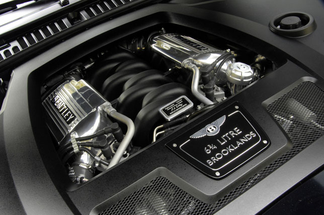 Bentley V8 Engine