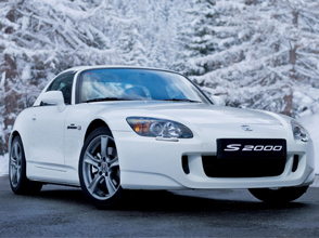 honda s2000 ultimate edition