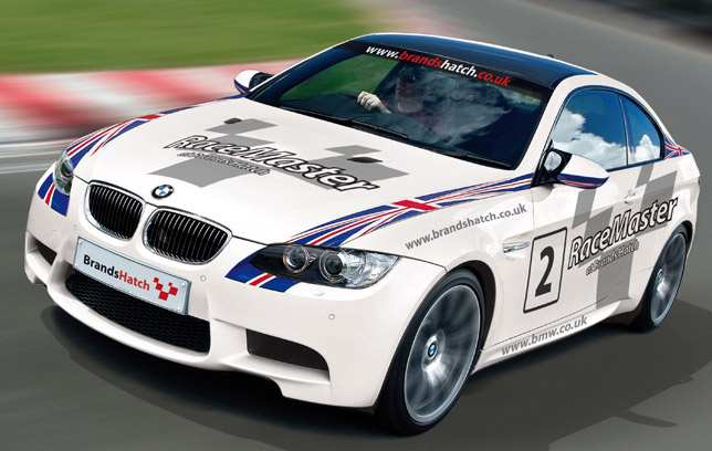 BMW and MotorSport Vision