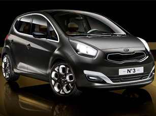 It’s a magic number for Kia! The No 3 concept makes its debut at Geneva