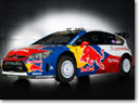 Vodafone Rally de Portugal - Citroen out to continue its winning streak