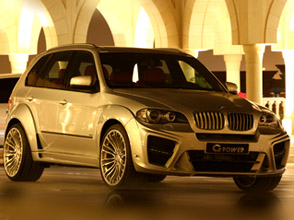 g-power x5 typhoon - the  strongest bmw suv