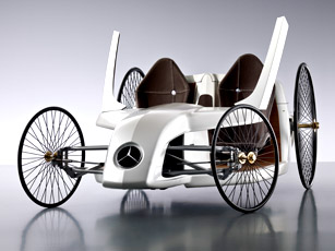 f-cell roadster - trainees build a car of the future