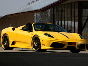 novitec rosso tunes the ferrari scuderia spider 16m