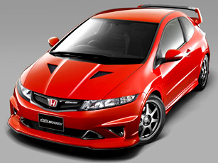 honda civic type r mugen prototype