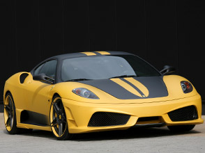 novitec rosso edizione 747