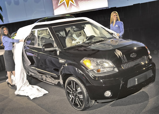 2010 Kia Shadow Dragon Soul special-edition