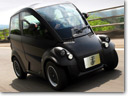 Gordon Murray Design’s T.25 City Car officially unwrapped