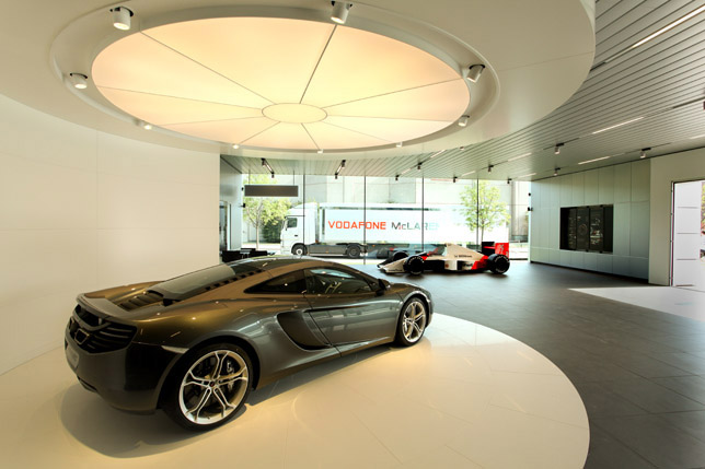 McLaren's First Showroom in Germany