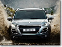 Peugeot-4008-4x4-thumb