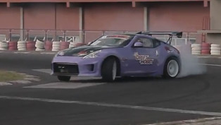 a stillen nissan 370z bumper for drifthobby team