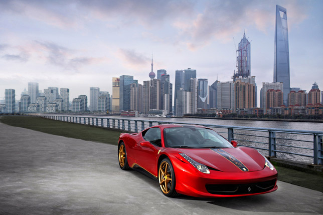 Ferarri 458 Italia China Special Edition