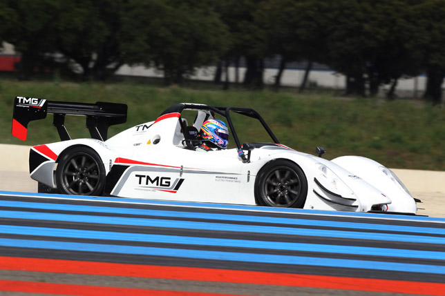 Toyota TMG EV P002 Electric Racecar