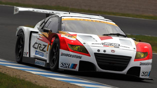 Honda has announced MUGEN CR-Z GT featuring racing hybrid system