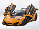 McLaren-12C-Can-Am-Edition-Racing-Concept-THUMB