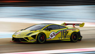 lamborghini unveils gallardo lp 570-4 super trofeo