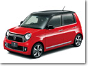 2013-Honda-N-One-THUMB