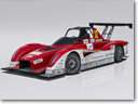 Mitsubishi-MiEV-Evolution-II-THUMB