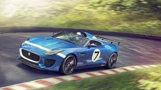 jaguar project 7 concept car to debut at goodwood [video]