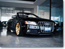 SR-Auto-Audi-S5-THUMB