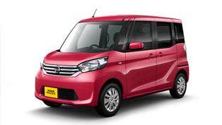 Nissan Unveils DAYZ ROOX And DAYZ ROOX Highway STAR