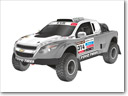 EVR-Proto-VX-101-Rally-Raid-Concept-THUMB