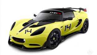 lotus unveils elise s cup r