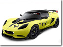 Lotus-Elise-S-Cup-R-THUMB