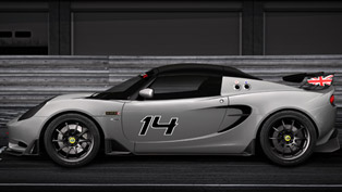 2014 lotus elise s cup r