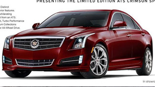2014 cadillac ats crimson special edition