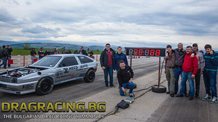 Drag Racing Bulgaria - First Car Below 9 Seconds 