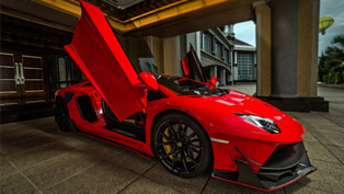 lamborghini aventador lp988 edizione gt by dmc