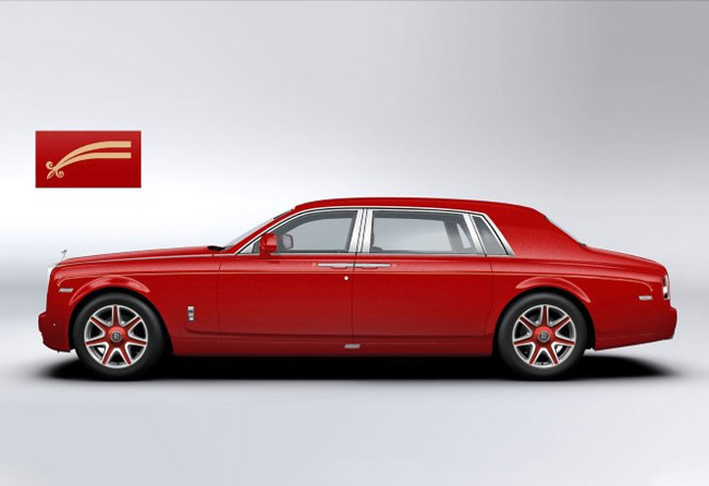 2015 Rolls Royce Phantom Louis XIII Special Edition 02