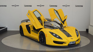 meet the bulgarian sin [video]