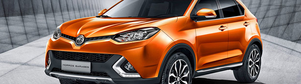2015 MG GTS Unveiled 2015 MG GTS Unveiled