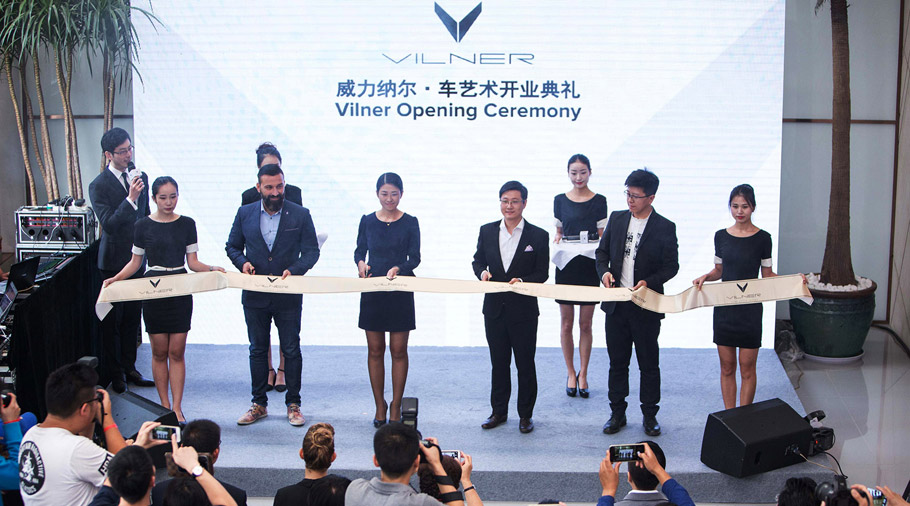 Art Studio Vilner - Beijing: Ribbon Cutting