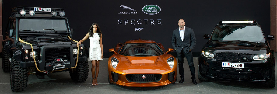 Jaguar Land Rover SPECTRE