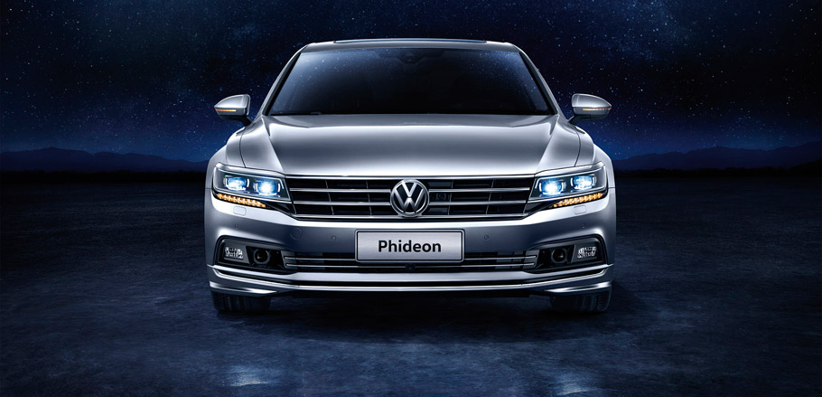 Volkswagen Phideon Front View