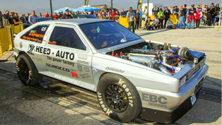 An achievement worth remembering: the Bulgarian team that broke a world record [w/videos]
