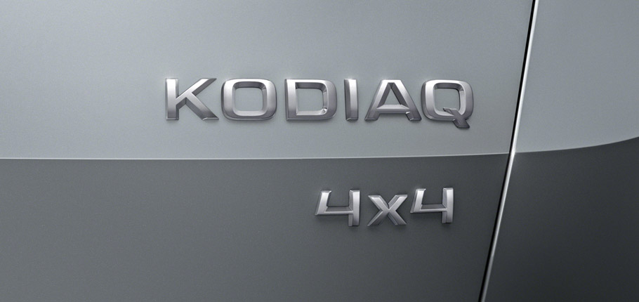Skoda Kodiaq SUV teaser image 