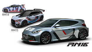 hyundai revealed rm6 and n 2025 vision gran turismo at the busan motor show